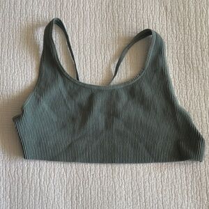 intimately free people bra / M/L